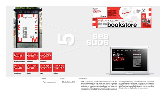 portfolio: Portfolio